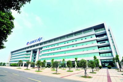 武漢格力倉(cāng)庫