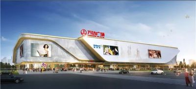 武漢東西湖金銀湖萬達(dá)廣場(chǎng)